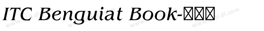 ITC Benguiat Book字体转换